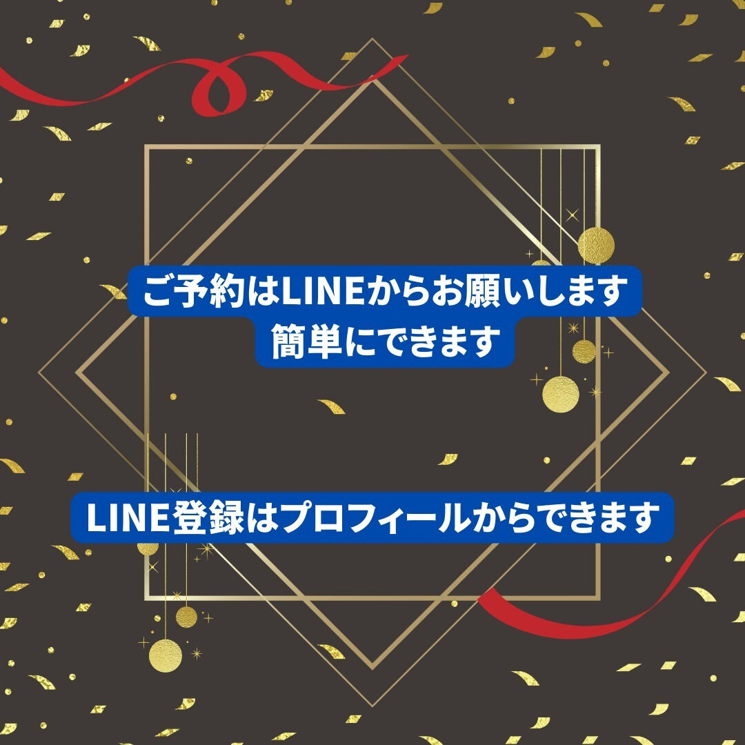 私たちのお店が皆様のおかげで1周年記念を迎えることができまし
